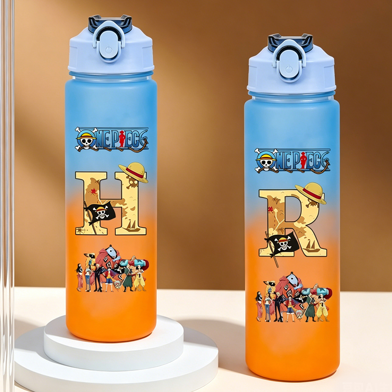 Kids Outdoor Movies - One Piece A'dan Z'ye Harfli Çocuk