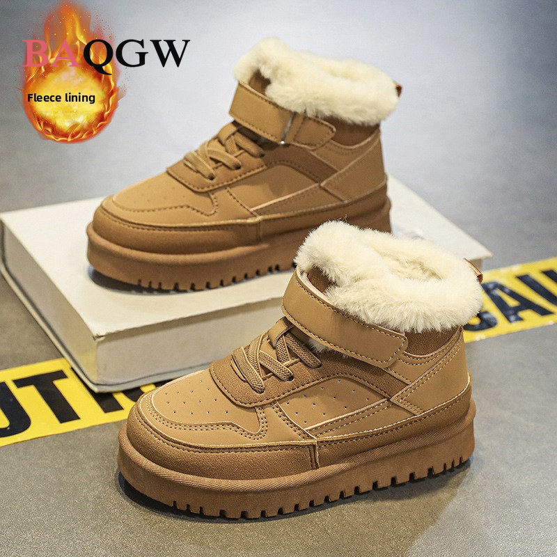 Kids Outdoor Boots - Çocuklar Kış Açık Pamuk Çizmeler çocuk