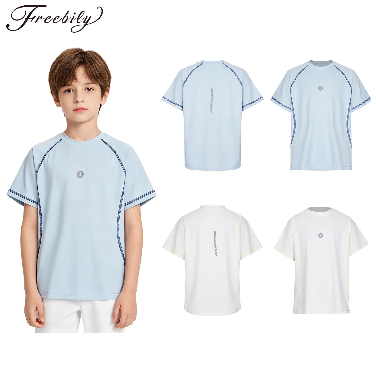 Kids Outdoor Fort - Çocuk Erkek Çocukları Çabuk kuruyan Hafif