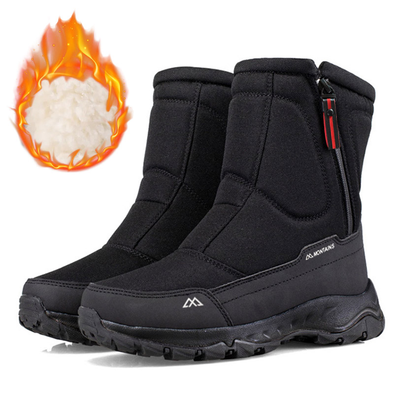 Kids Outdoor Boots - Erkek Kışlık Su Geçirmez Yalıtımlı Sıcak