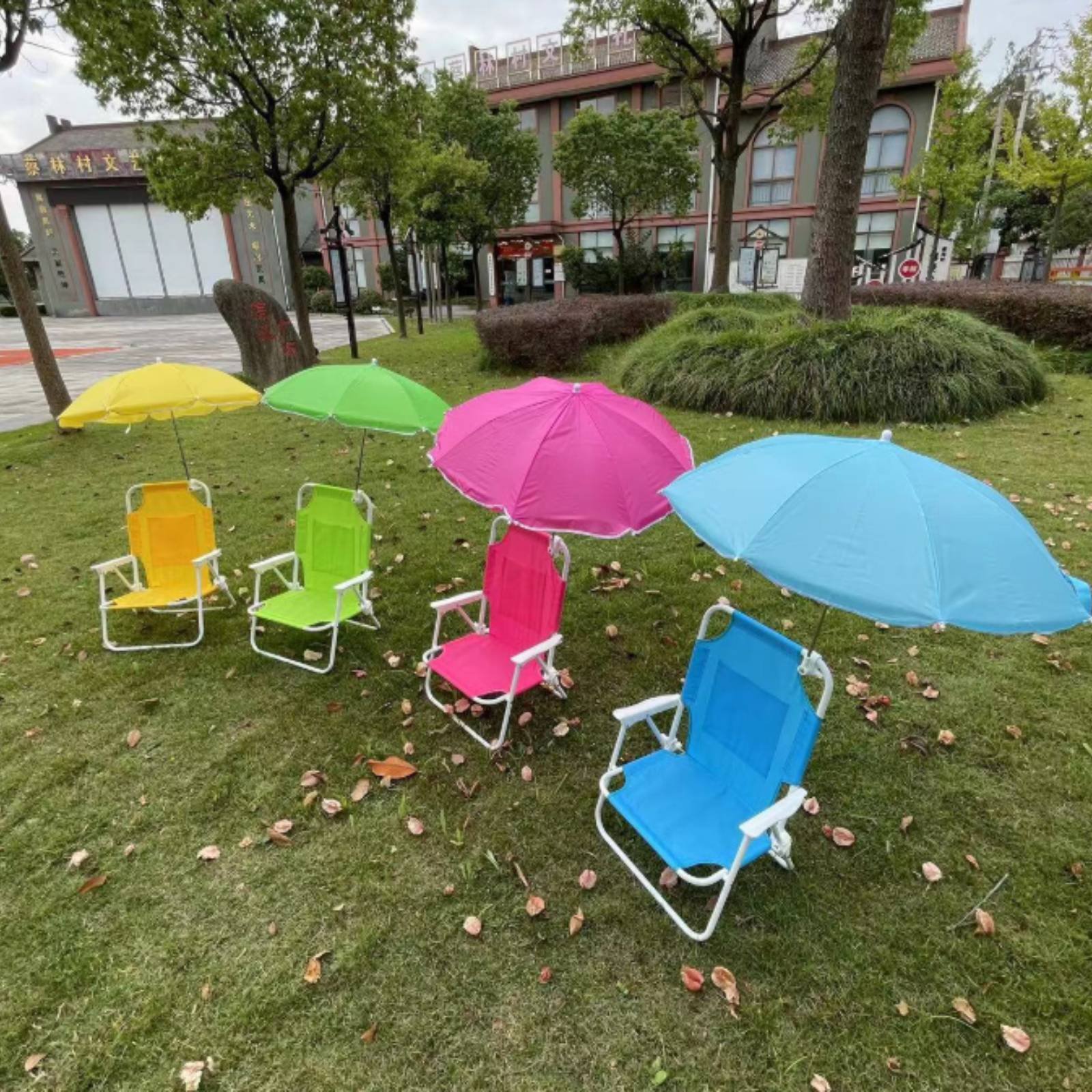 Bebek Plaj Sandalyesi Taşınabi - Kids Outdoor Seating incelemesi ve fiyatı