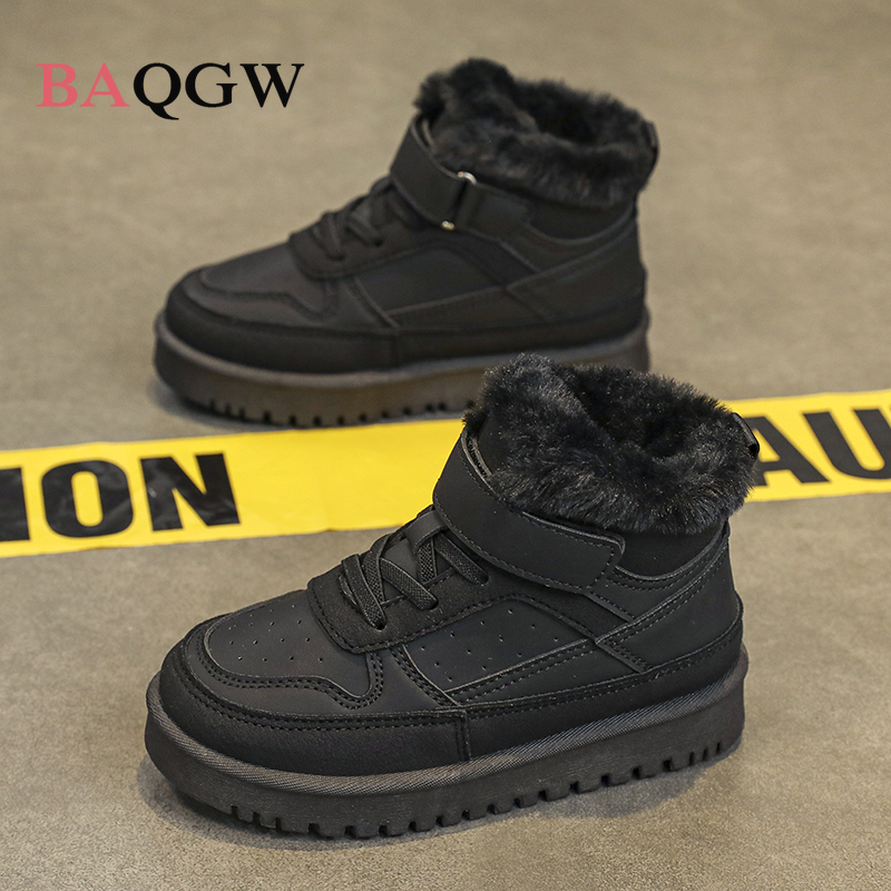 Çocuklar Kış Açık Pamuk Çizmel - Kids Outdoor Boots incelemesi ve fiyatı