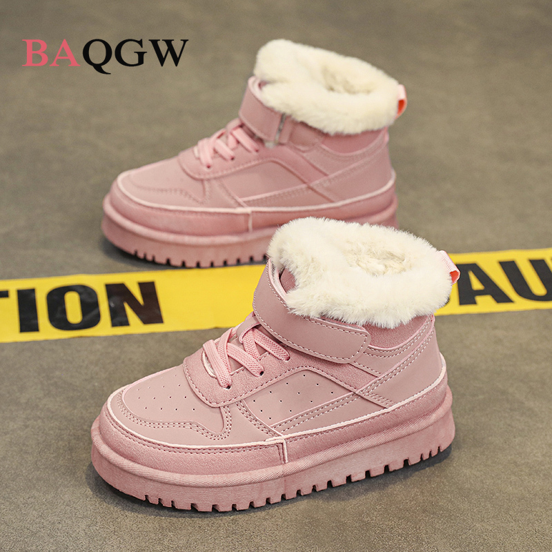 Çocuklar Kış Açık Pamuk Çizmel - Kids Outdoor Boots incelemesi ve fiyatı