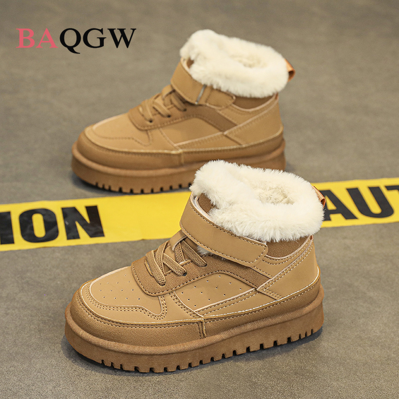 Çocuklar Kış Açık Pamuk Çizmel - Kids Outdoor Boots incelemesi ve fiyatı