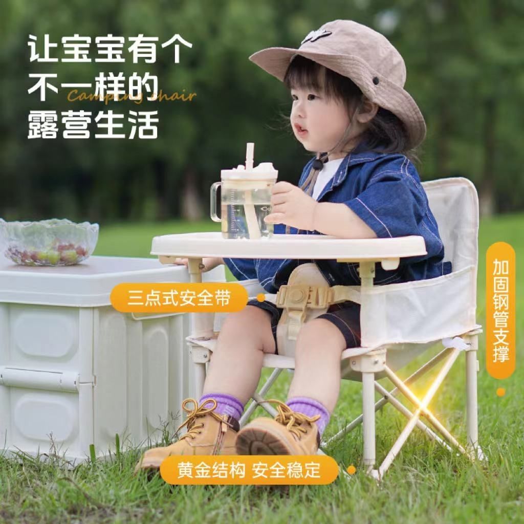 Çıkarılabilir Yemek Tepsisi il - Kids Outdoor Seating incelemesi ve fiyatı