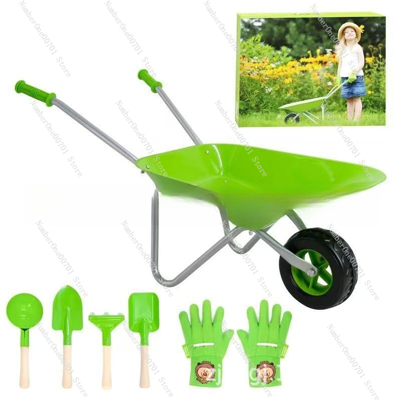 Çocuklar İçin Açık Hava El Ara - Kids Outdoor Play incelemesi ve fiyatı