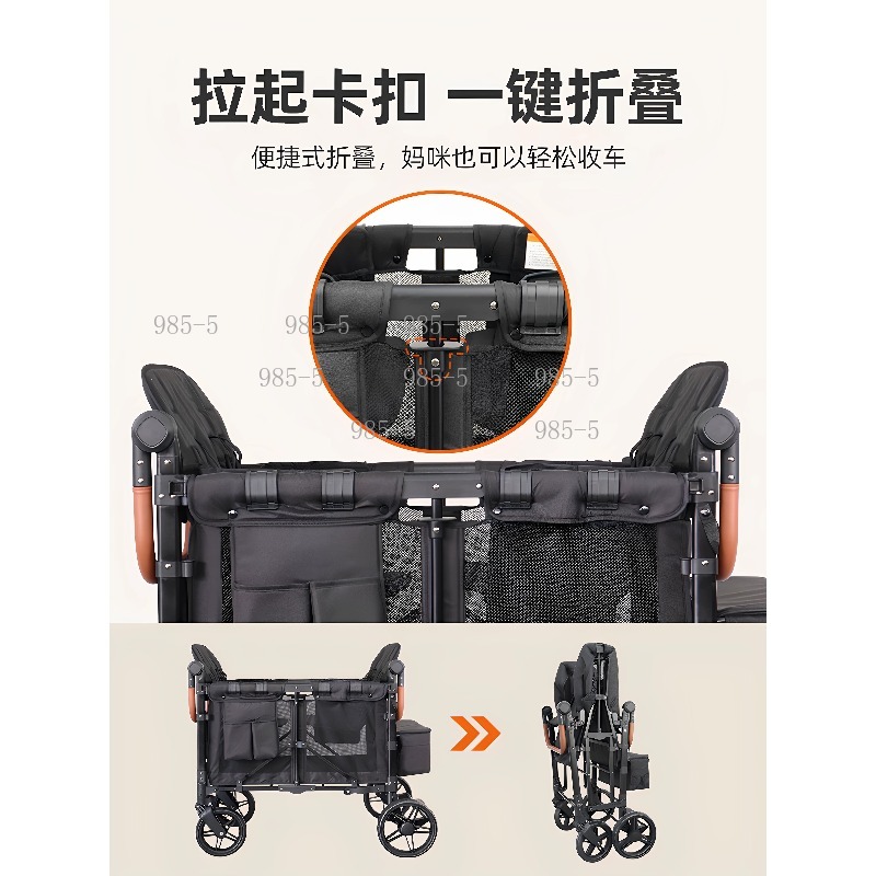 Katlanabilir 4 Kişilik Kamp Ar - Kids Outdoor Wagon incelemesi ve fiyatı