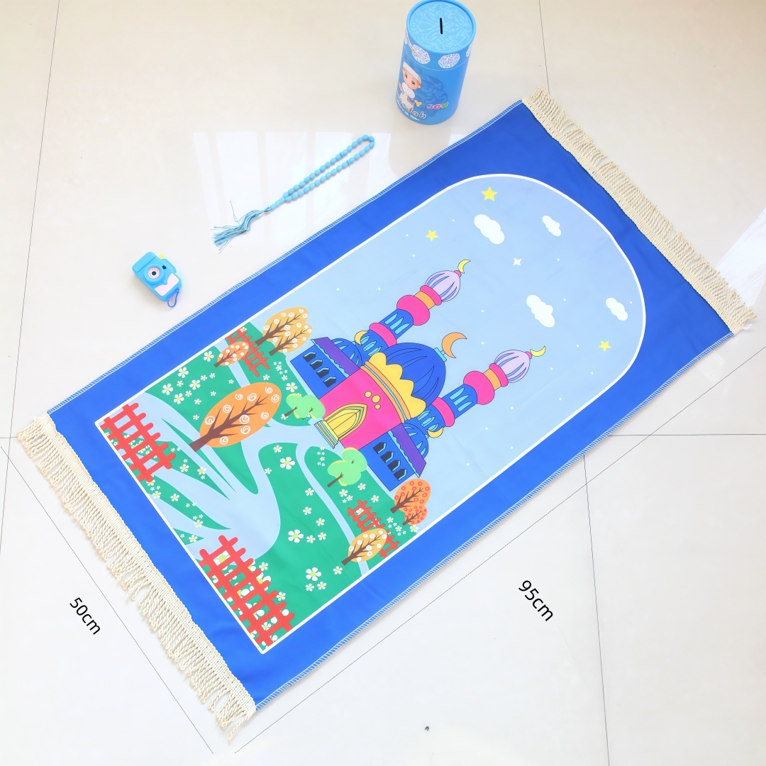 Kadife No.4 Çocuk Seccadesi, Y - Kids Outdoor Floor Cushions incelemesi ve fiyatı
